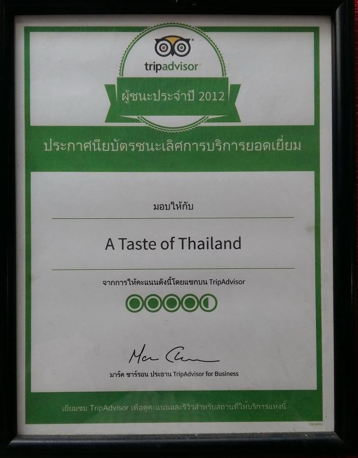 The Haven Hotel & Restaurant Pattaya Eksteriør billede