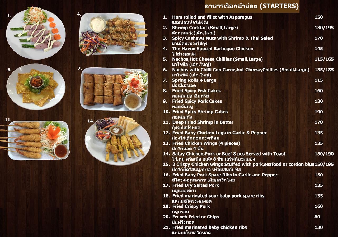 The Haven Hotel & Restaurant Pattaya Eksteriør billede